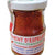 Piment D'Espelette Fruit flavoured Chilli - Stephs Gourmet Foods Spices/Condiments French Gourmet Cheese Sauscission Stephs Gourmet Foods salumi Stephs Gourmet Foods Stephs Gourmet Foods